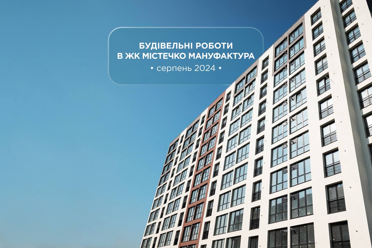 build 1171